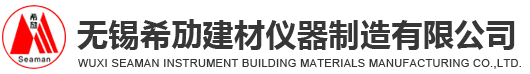 騰亞空調設備